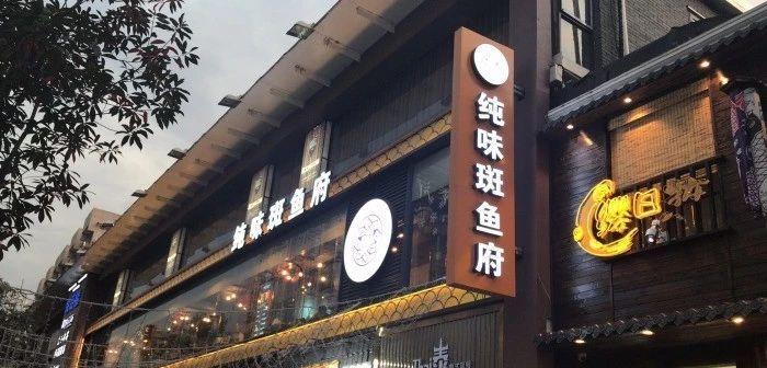 杭州凯悦酒店西餐厅_杭州西湖凯悦酒店电话号码_杭州西湖凯悦酒店价格